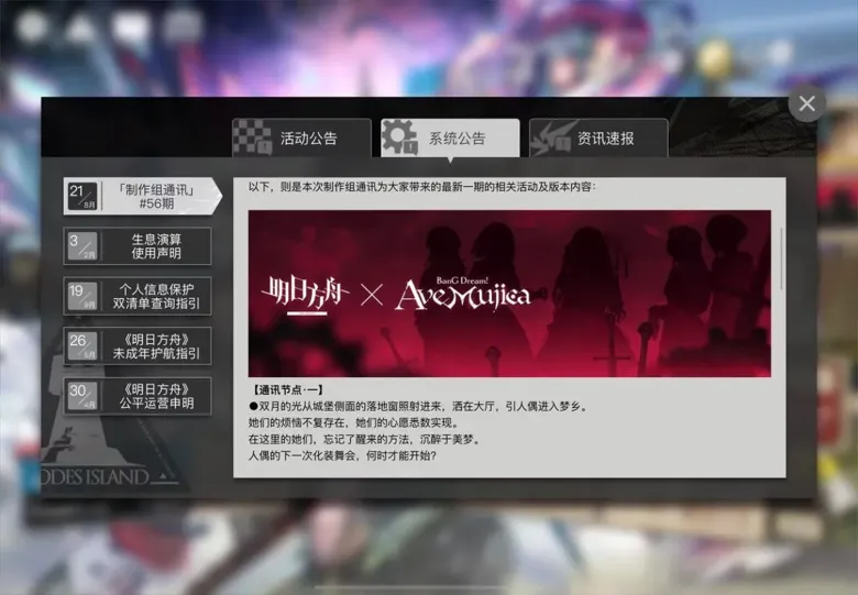 http://seogc.fp.ps.netease.com/file/68a7e3cba26a859db0466574hKWCE7ep06