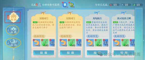 http://seogc.fp.ps.netease.com/file/68a8032d87799949de766915SLA4lWT706