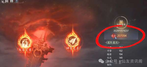 http://seogc.fp.ps.netease.com/file/68a803325998e050a2d1feddtD5DSqIe06