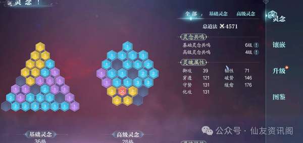 http://seogc.fp.ps.netease.com/file/68a8033c06a13473a8a8142aftf1oAdP06