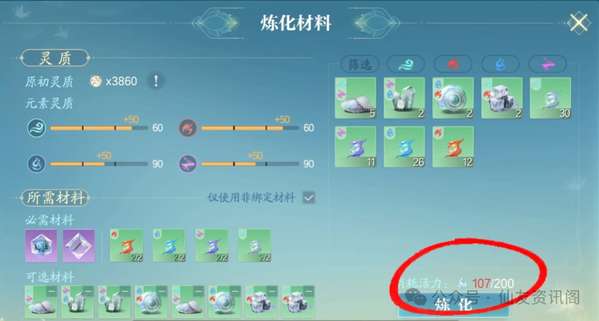 http://seogc.fp.ps.netease.com/file/68a8034374c4c9910db2f135R341Cd6x06