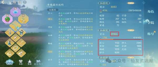 http://seogc.fp.ps.netease.com/file/68a80347da681a50feee8189CaKAyJKH06