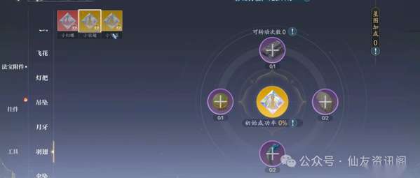 http://seogc.fp.ps.netease.com/file/68a8034cae785ef8a9ab6700g9HdrE0C06
