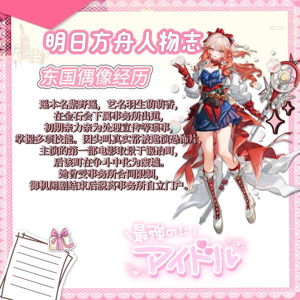 http://seogc.fp.ps.netease.com/file/68a8072b505cc8e716aba321VVd0SNUi06
