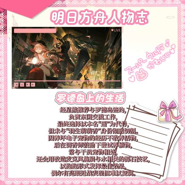 http://seogc.fp.ps.netease.com/file/68a8073c7a868f93d0ec8ee3xZdvhYHJ06