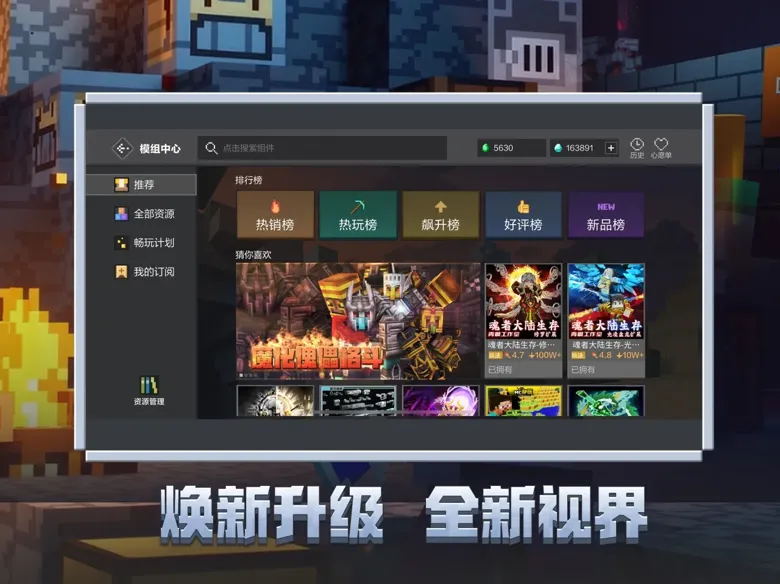 http://seogc.fp.ps.netease.com/file/68a80b723cff44207fc65622IrfFTuO306