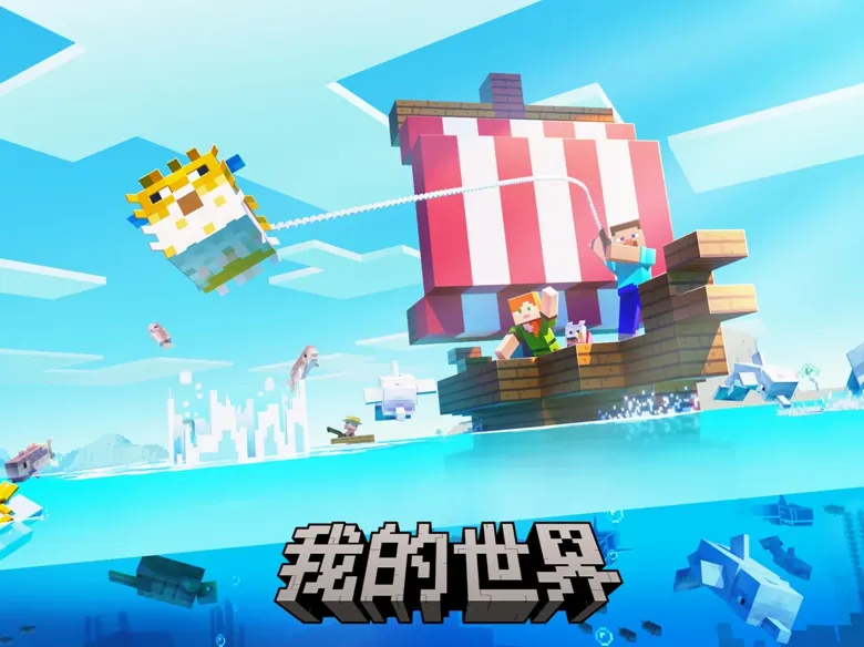 http://seogc.fp.ps.netease.com/file/68a80b9862c519064d39c959Nf29Yzdv06