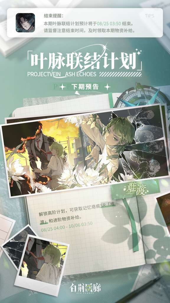 http://seogc.fp.ps.netease.com/file/68a815cc92ccefe533f929b0MLoiTw1q06