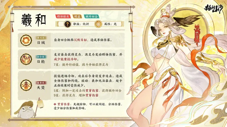 http://seogc.fp.ps.netease.com/file/68a816a4435a27ff0e02a5bb1wwlyjvj06