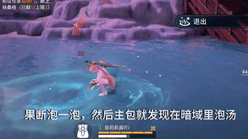 http://seogc.fp.ps.netease.com/file/68a91079bf52e475e247246aiMLYySSi06