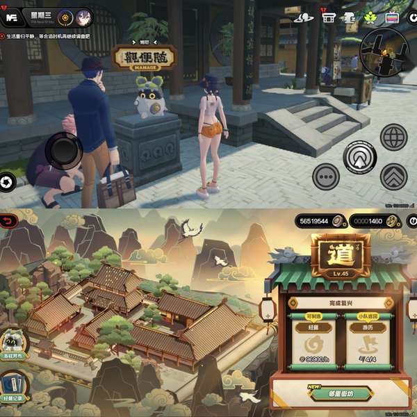 http://seogc.fp.ps.netease.com/file/68a919ee6bc25634ef8920d8zDuitrN806