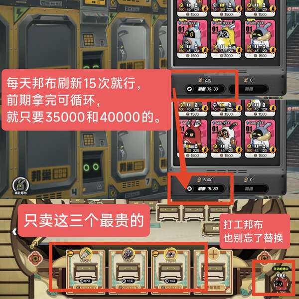 http://seogc.fp.ps.netease.com/file/68a91a09d6b927bcf6390d25TSDmsZwG06