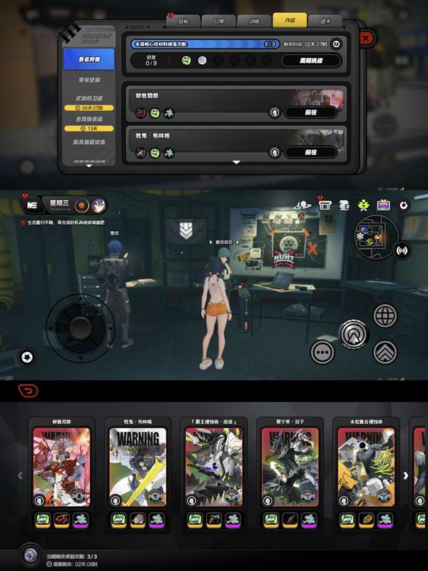 http://seogc.fp.ps.netease.com/file/68a91a2a4ff840db21183f60l7TaTkBi06