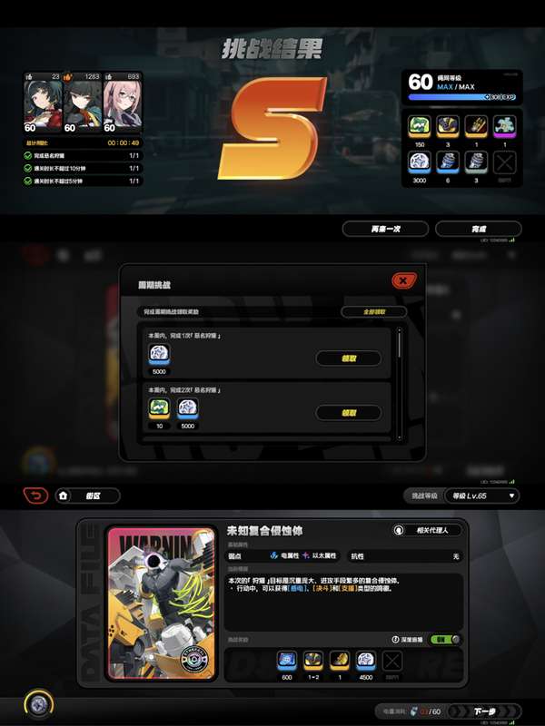 http://seogc.fp.ps.netease.com/file/68a91a30a15a2df0d62def5boqViFLNq06