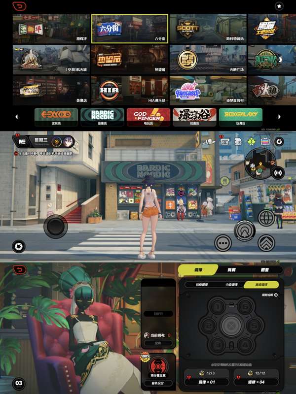 http://seogc.fp.ps.netease.com/file/68a91a59a90854bd0692aa544cBC0LvL06