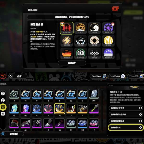 http://seogc.fp.ps.netease.com/file/68a91a644ea6beeaf4300ad6pehyw6EY06