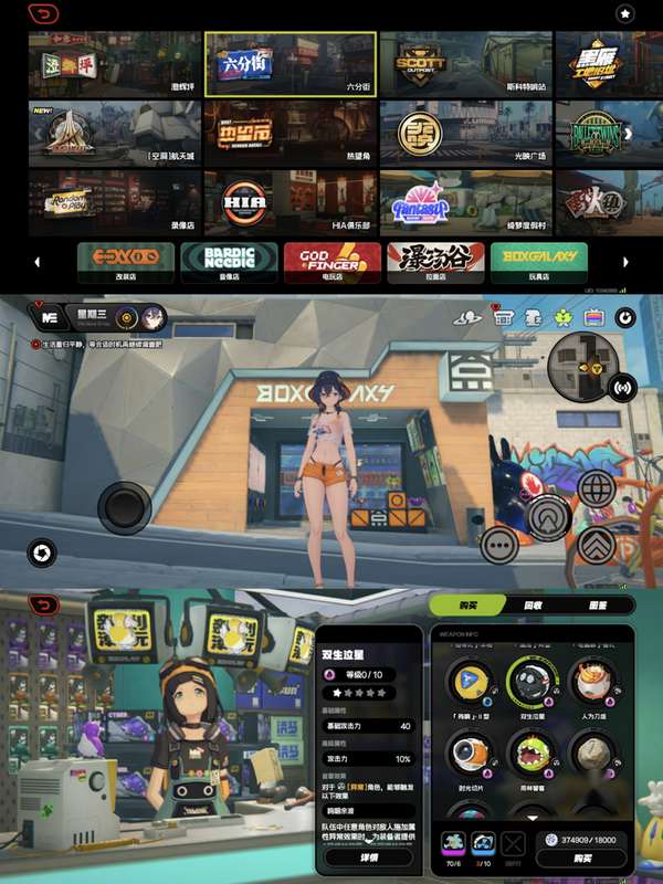http://seogc.fp.ps.netease.com/file/68a91a6fff0ad8d9c8b500bdk3rsXpue06