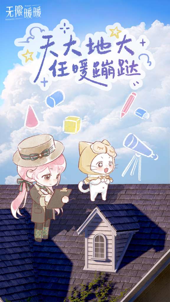 http://seogc.fp.ps.netease.com/file/68a94b559818fbc111391052SzilCBkK06