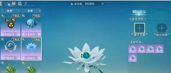 http://seogc.fp.ps.netease.com/file/68a954a16d8c13166c1261d8E7K3q7D106