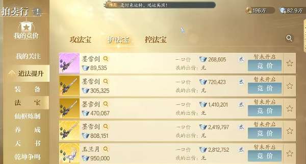http://seogc.fp.ps.netease.com/file/68a954a3be71f8a33e07665eXmcx4IHl06