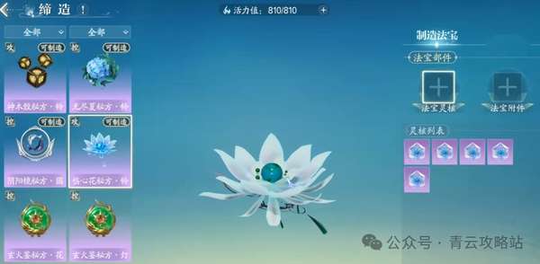 http://seogc.fp.ps.netease.com/file/68a954a6c40af1a5bbdb4354TptcQUP106