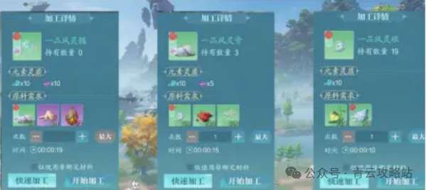 http://seogc.fp.ps.netease.com/file/68a954a9feaba2e939083cc5ZFtptIIp06