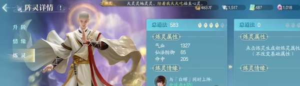 http://seogc.fp.ps.netease.com/file/68a954aba8cbf59bd82559afCG3kcsVX06