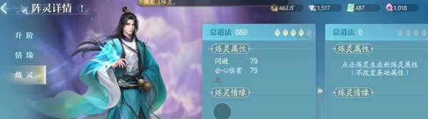 http://seogc.fp.ps.netease.com/file/68a954acecde738d04570801OPqNsjyp06