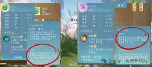 http://seogc.fp.ps.netease.com/file/68a954aefa202ecb023a574ay45fFkIa06