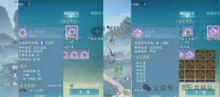 http://seogc.fp.ps.netease.com/file/68a954b036072ef15372de48ioT1O1Ua06