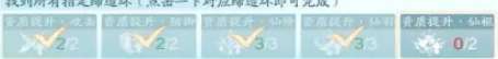 http://seogc.fp.ps.netease.com/file/68a954b2939b42486cba937f6mrrs9i006