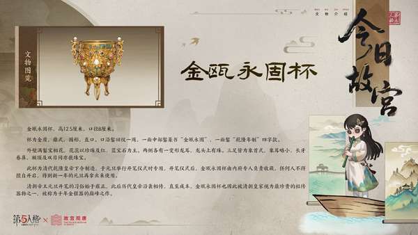 http://seogc.fp.ps.netease.com/file/68a97095e8a43bb45cd9cee2IIpI8KuF06