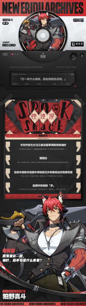http://seogc.fp.ps.netease.com/file/68a97568fd992a8cc63c01deyL2tziiw06