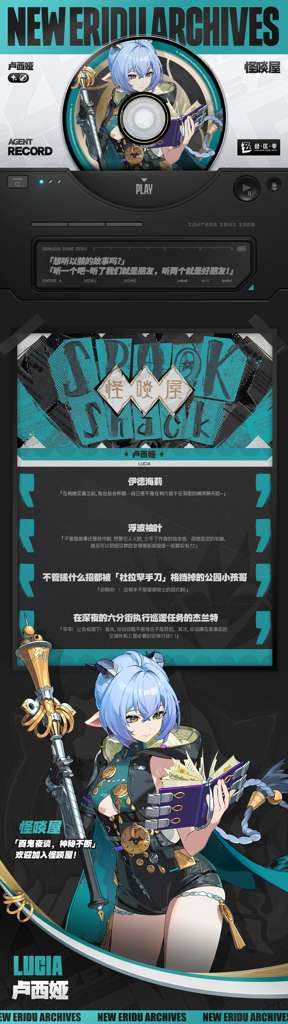http://seogc.fp.ps.netease.com/file/68a975697e4056b8d3d4fcc7WIXDz8fi06