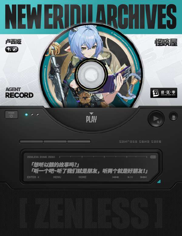http://seogc.fp.ps.netease.com/file/68a9757a5f1912ae2fdabb62mBCVluUY06