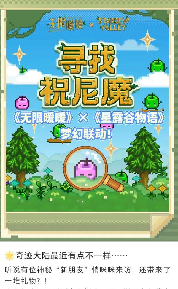 http://seogc.fp.ps.netease.com/file/68a99179593c9d17262b168dW0HqGGYZ06