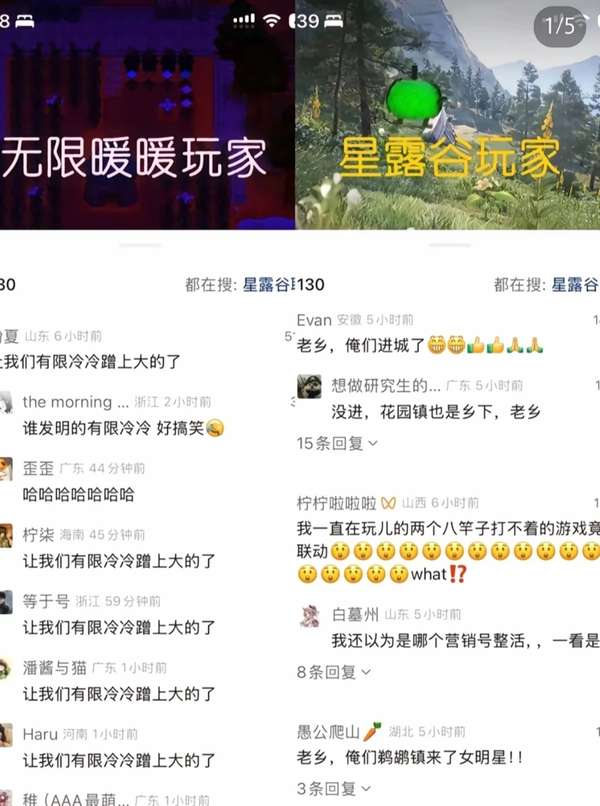 http://seogc.fp.ps.netease.com/file/68a991822006bac3a99412c1Nv3g14c606