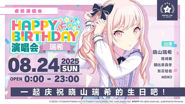 http://seogc.fp.ps.netease.com/file/68a9a29d838311f7dcde13ffXua2Ws1w06