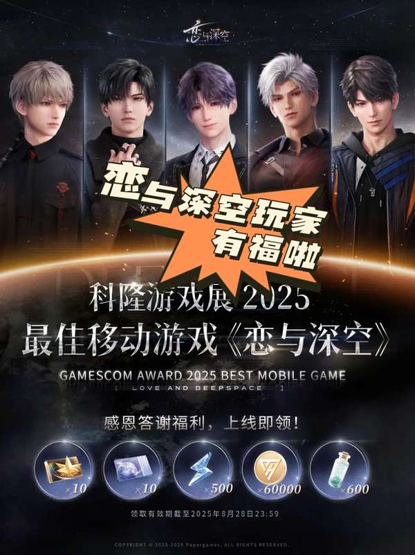 http://seogc.fp.ps.netease.com/file/68a9bb95545dccd246eadc7fViE0Giyi06