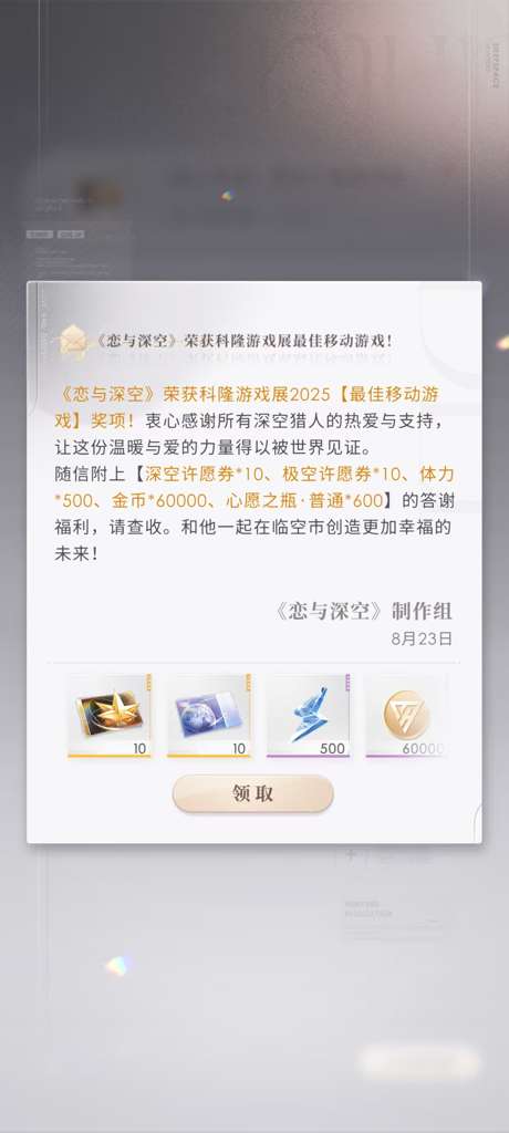 http://seogc.fp.ps.netease.com/file/68a9bb99310b6718ad866331PSiTlWch06