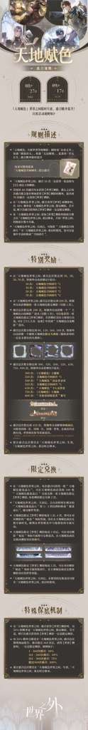 http://seogc.fp.ps.netease.com/file/68a9bbae9dc6cb94d4648ba1jdBV68Lk06