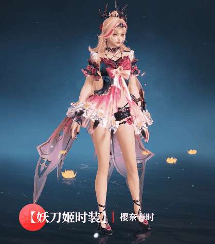 http://seogc.fp.ps.netease.com/file/68a9d0ba64ef8275982bfbe7XmPpR6rY06