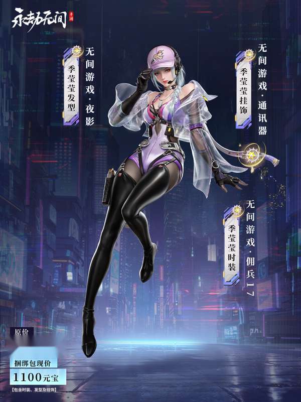 http://seogc.fp.ps.netease.com/file/68a9d0d2a084240195ee33aagBhvLAAv06