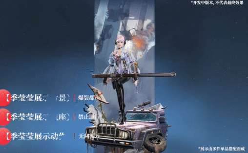 http://seogc.fp.ps.netease.com/file/68a9d0ea43b6aba9621c2510bsAr4es506