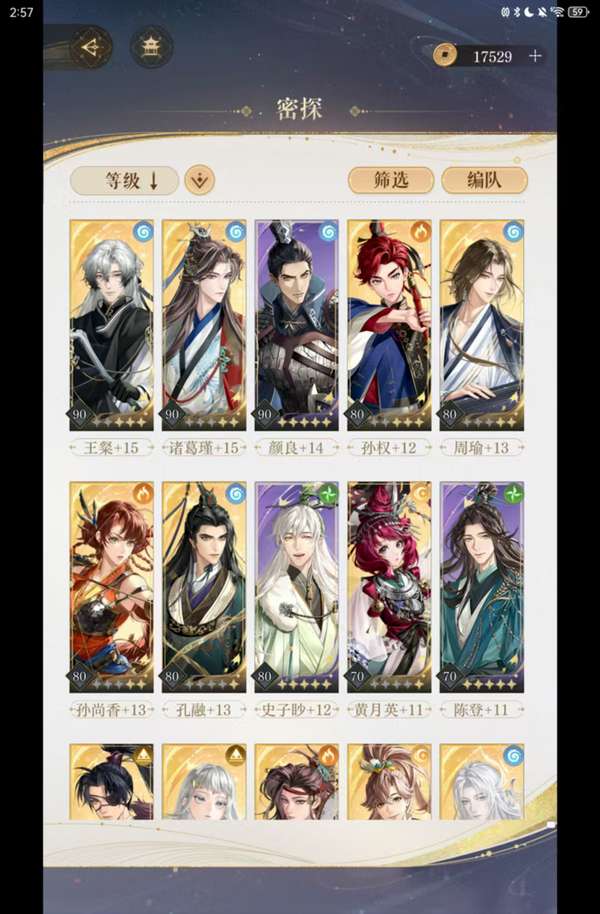 http://seogc.fp.ps.netease.com/file/68aa565b7042da05d61c1eb5HyoLwXzU06