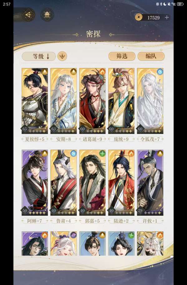 http://seogc.fp.ps.netease.com/file/68aa566347d75e819766f880Qqt4vQ6106