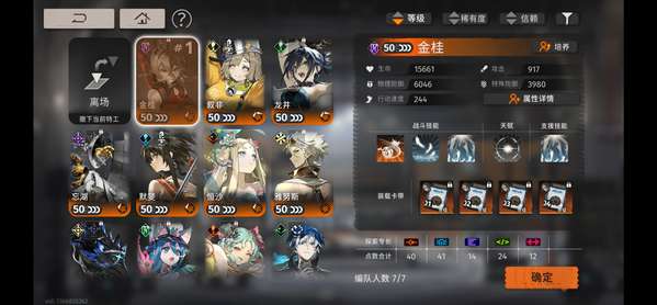 http://seogc.fp.ps.netease.com/file/68aa569bd741ca0fa353e1e8LX2Eief406