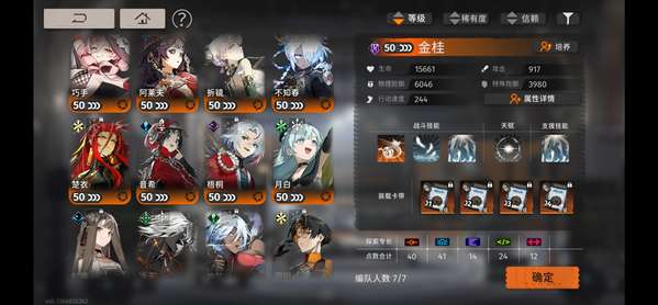 http://seogc.fp.ps.netease.com/file/68aa56a12d8d9c55b91f2f2cxY7tLi1k06