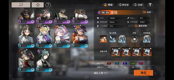 http://seogc.fp.ps.netease.com/file/68aa56b83786a12f5d0af918eIuI9kjz06