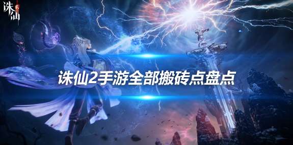 http://seogc.fp.ps.netease.com/file/68aa5b3113cae2bed22b1b29WlCB5QPi06